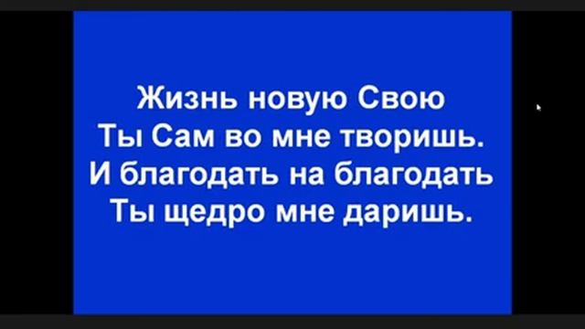 Служение братьев, сестер, а также детей из стран СНГ | Вторник 20.06.2023, 19.00 МСК смотреть онлайн