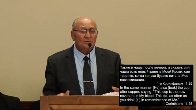 Утро 6 Сентября 2020 Церковь "Свет Евангелия" г Спокен Live Stream