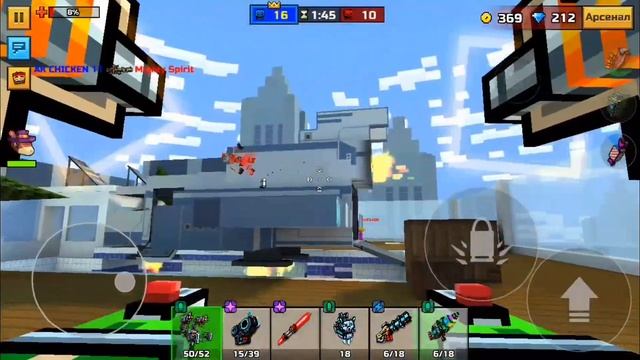 Pixel Gun 3D | Экзоскелет Штурмовика | Старые лотереи всё ещё не подводят! смотреть онлайн