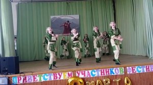 аварский танец