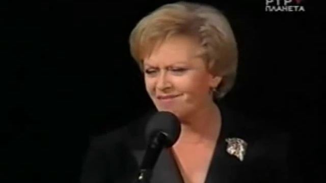 Осип Мандельштам. Не веря воскресенья чуду...