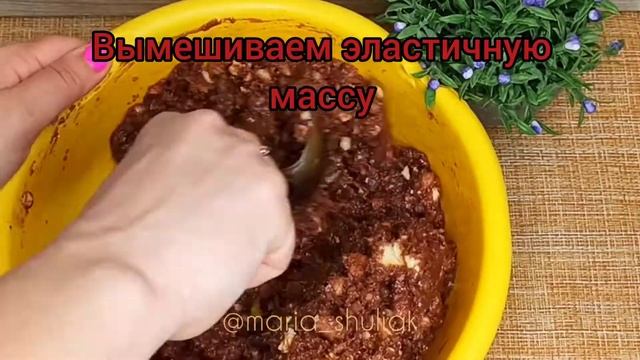 Шоколадная колбаска. Сладкая колбаска к чаю. Сливочная колбаска.