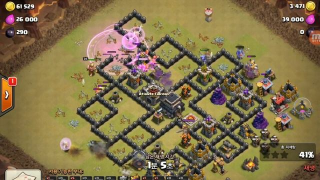 EPIC TH9 ATTACK STRATEGY - DOUBLE QB WALK + MASS VALKYRIES смотреть онлайн