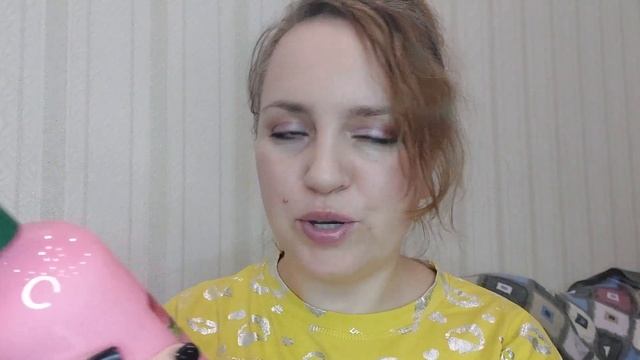 Заказ #Oriflame из каталога #11 2023! Жидкие тени! - Август 2023 смотреть онлайн