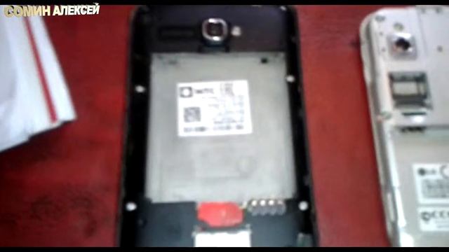 Реанимируем аккумуляторы от телефонов/We Recharge Batteries From Phones