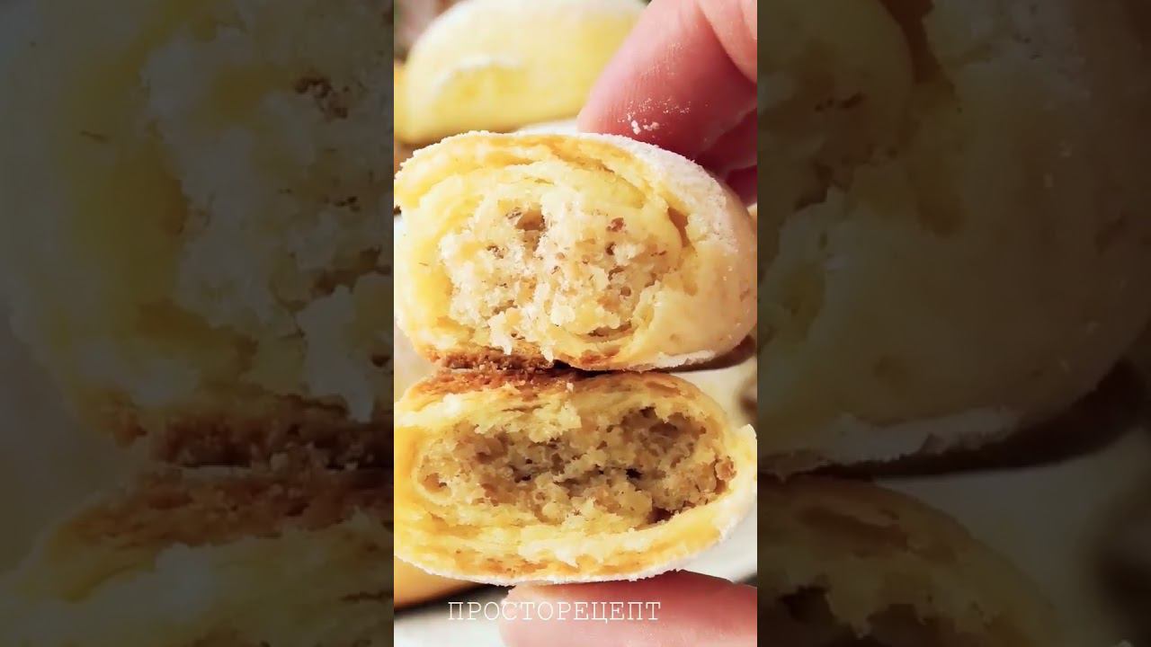 ПЕЧЕНЬЕ  КОНФЕТКИ ОЧЕНЬ НЕЖНОЕ