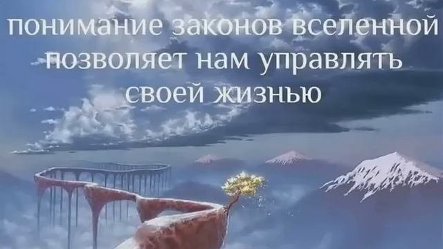 Сергей Серебряков ''Тайны ума'' Лечение ума