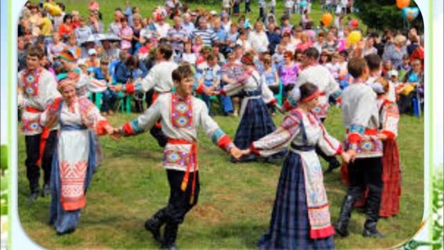 Русские народные игры и забавы