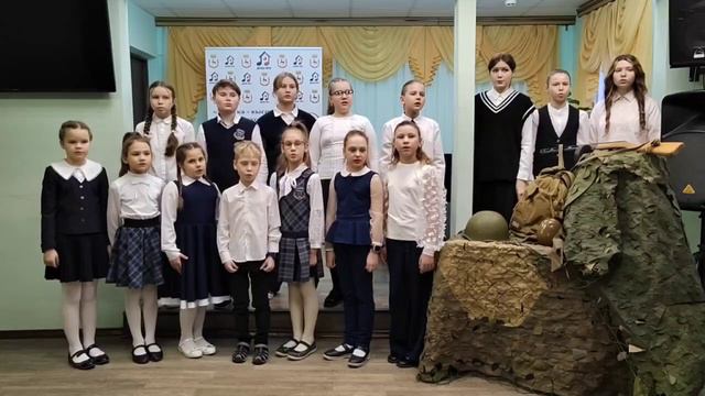 Хор МБУ ДО "ДМШ №2", "Я внук того солдата, прошедшего Берлин" смотреть онлайн
