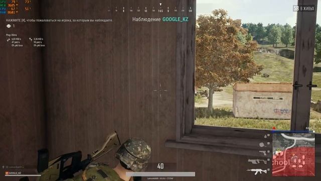 Бомбит,страшно | Pubg | PlayerUnknown’s Battlegrounds смотреть онлайн