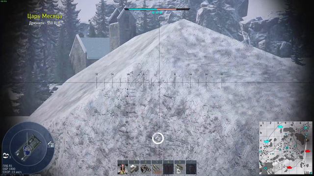 ЗА ЭТОТ ПРОСТРЕЛ ТЕБЯ ЗАБАНЯТ в War Thunder смотреть онлайн