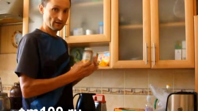 Настой из имбиря с корицей смотреть онлайн