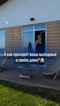 Выбор за вами: завтрак в квартире, шумный завтрак в кафе или... ☕️