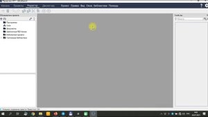 Z031 обновление ядра, загрузка программы