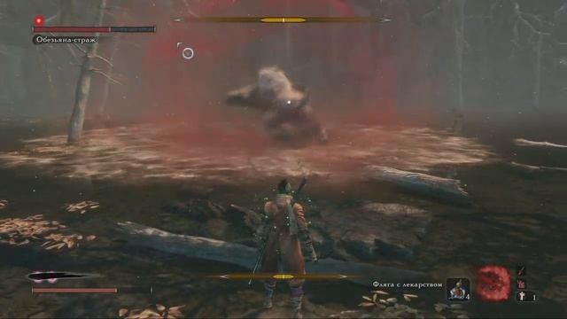 SEKIRO: Shadows Die Twice ( Быстрый бой с боссом Обезьяна-страж секреты ) смотреть онлайн