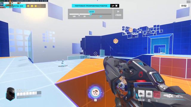 Overwatch 2 - Режим Мастерства. Соджорн. Агент