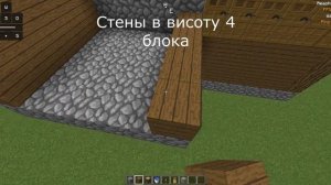 Ферма железа в майнкрафте 1.12.2. #minecraft  #майнкрафт