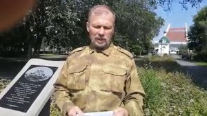 Хлеб или Крест?!