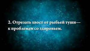 К чему снится хвост рыбы - Онлайн Сонник Эксперт