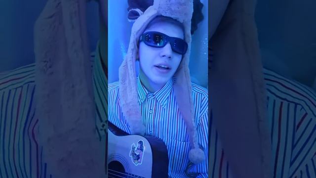 невиди́мка - звезда (acoustic cover) смотреть онлайн