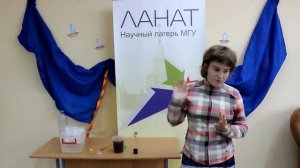 Неустойчивость Рэлея-Тейлора