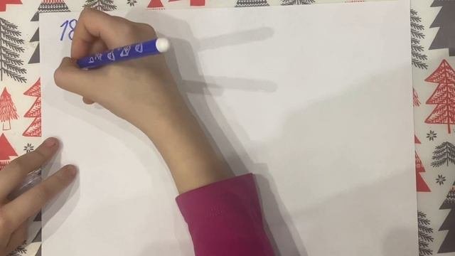 Русский крестьянский способ умножения (нестандартные способы умножения)