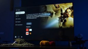 Честный обзор телевизора от Яндекс — ЧТО ТЫ ТАКОЕ?!