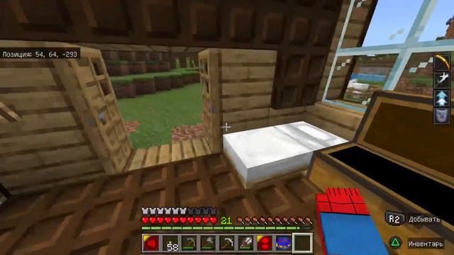 SPIDER STEVE прохождение - большая сила это большая ответственность Часть 2.5 смотреть онлайн