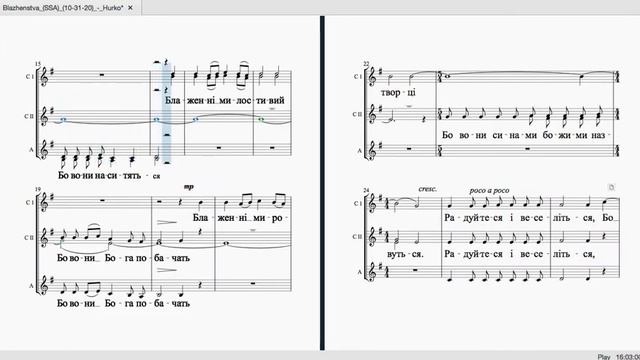 1 Сопрано - Блаженства - "Літургія" Р. Гурко смотреть онлайн