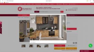 Мебель из ЛДСП или МДФ: какую выбрать? | Мебельная компания HOMEHIT