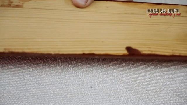 ВПЕЧАТЛЯЮЩИЕ САМОДЕЛКИ. ПОЛЕЗНЫЕ СОВЕТЫ. ЛАЙФХАКИ.