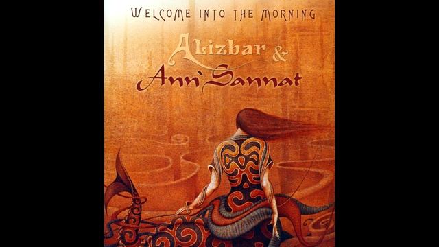 Alizbar & Ann`Sannat - O`Carolan`s Welcome смотреть онлайн
