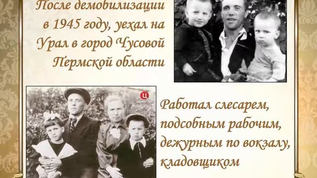 Внеклассное чтение, тема: 