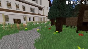 Я прожил 100 Дней за СВИНЬЮ ПРИЗРАКА в Майнкрафте SCP GHOST PIG В MINECRAFT