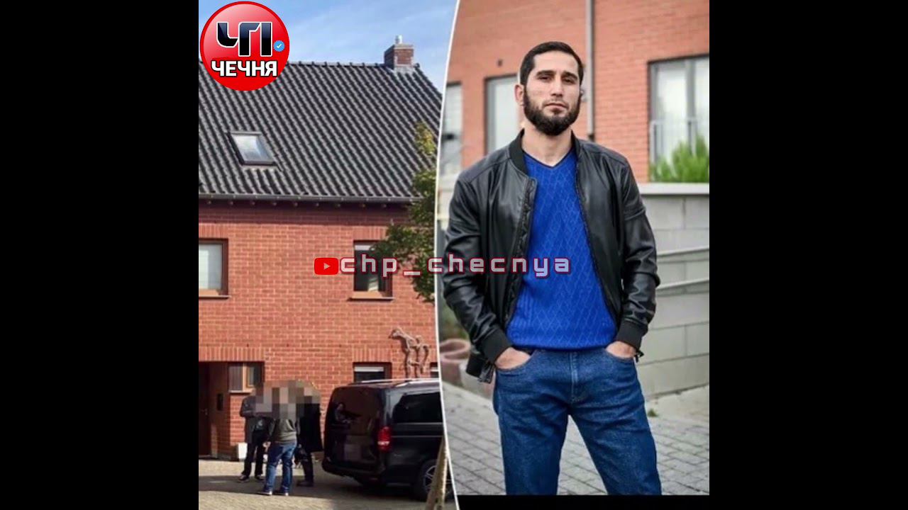 В Чеченской семье чуть не произошла беда