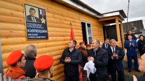 ОН В КОСМОС ПРОКЛАДЫВАЛ ПУТЬ