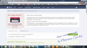 Закон Ципфа и естественность текстов. Урок №2