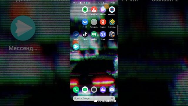 Как скачать мод на игру PickUp ВАЗ 2104 с мордой BMW E34? смотреть онлайн