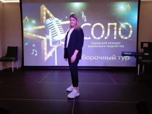 Анжелина Старикова - Танцы на стёклах