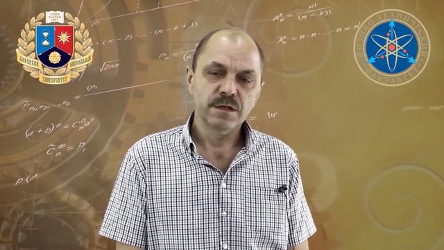 Сергей Фоменко поздравляет ректора ДонНУ Светлану Беспалову с юбилеем смотреть онлайн