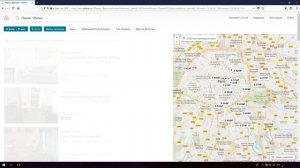 Как искать жилье на Airbnb? Поиск квартиры для аренды Аирбнб