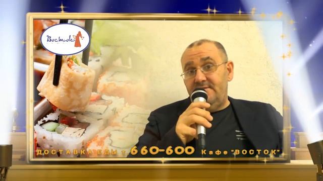 ДОСТАВКА ЕДЫ СТАВРОПОЛЬ ПИЦЦА ГИРО СУШИ РОЛЛЫ ОБЕДЫ БИЗНЕСЛАНЧ ШАУРМА КОФЕ ФАХИТО ПРОГНОЗ