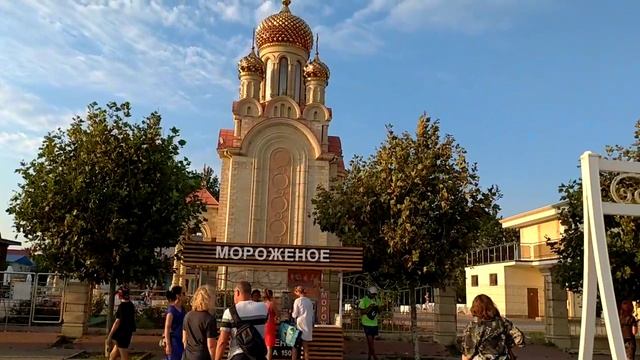 Набережная Архипо-Осиповки август 2023 года ?  Видео из группы VK