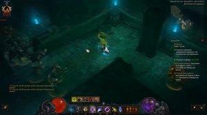 Комплектное подземелье «Шедевр Дельсира»