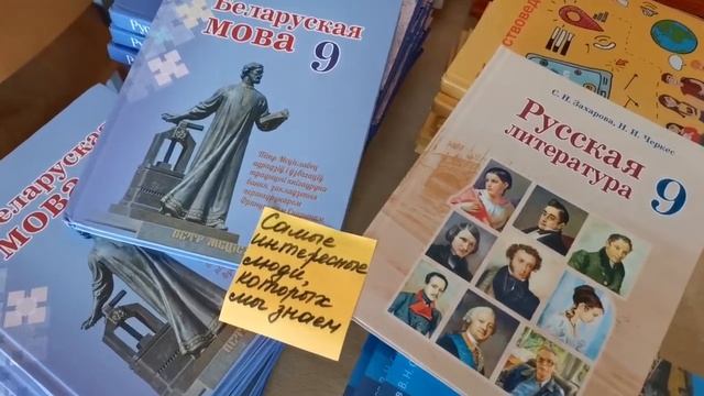 Пожелания выпускникам. Классные 9ых классов.