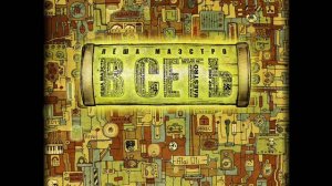 Лёша Маэстро - Володя (feat. Атри)