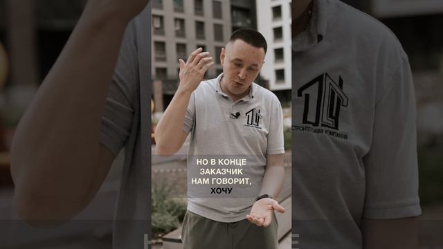 забыли сделать кондиционер