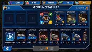 Первый ТИРАННОЗАВР - Jurassic World The Game - #7