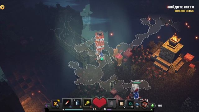 Minecraft Dungeons. Часть 7 (прохождение вдвоем)
