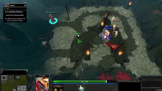 Dota 2 (мини игры) Omni Party! смотреть онлайн